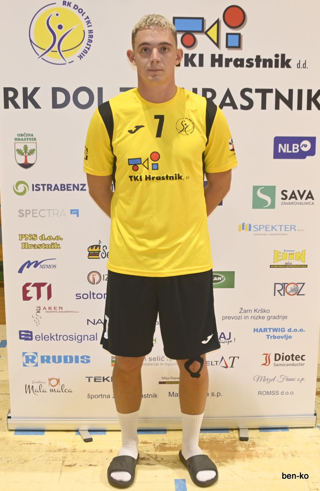 Urh Boris Novak